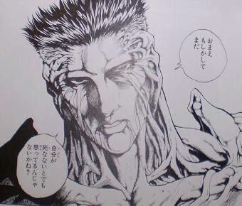 幽遊白書の人気投票ンゴwww 鴎が飛んだ日 マリーンズまとめブログ 幽遊白書の人気投票ンゴwww 鴎が飛んだ日 マリーンズまとめブログ