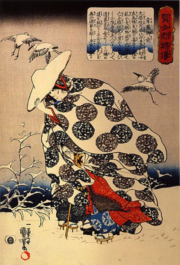 平家物語・常盤御前の伝説を追って中山道を歩く : 歩きを楽しむ