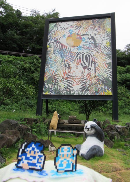 一人だけど一人じゃない山口旅 19 9 21 イッてるビーム ぼやき 珍写真館neo