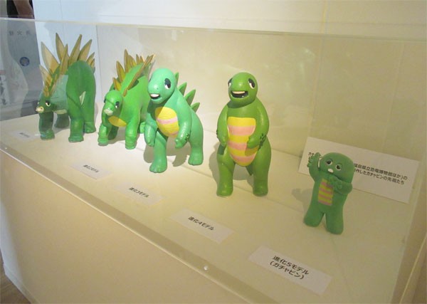 50周年おめでとう！念願のガチャピンムックミュージアム