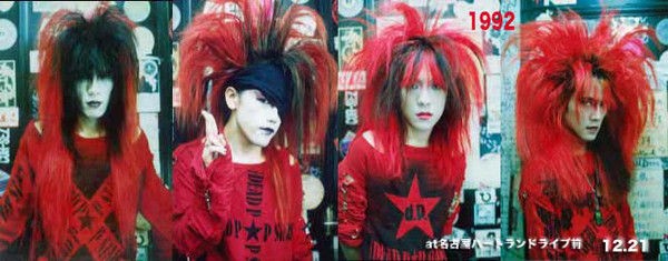 THE DEAD P☆P STARSのHIROMI君とKENGI : 幸運日記