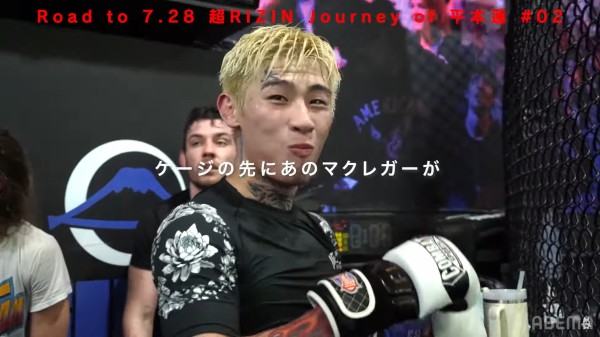 少年平本蓮、良い人マクレガーに未来戦応援される : K速