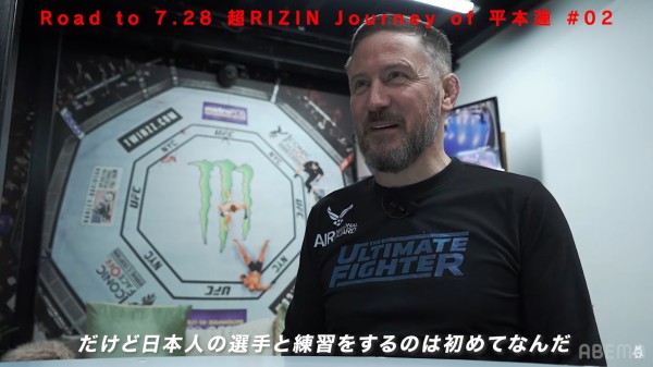 少年平本蓮、良い人マクレガーに未来戦応援される : K速