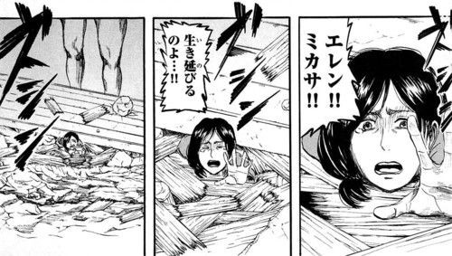 ん ね わから もうだめ は かも これ