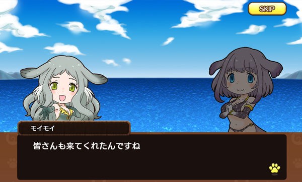 けものフレンズ アプリ版ストーリーおさらい その9 ケモミミ生活 獣耳作品情報ブログ