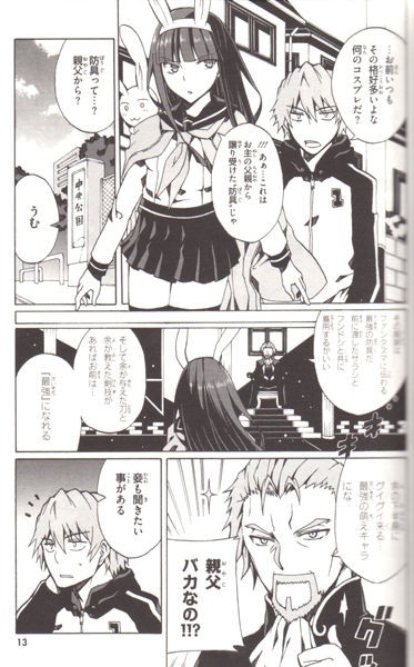 吉村英明 おすすすめ漫画 評価 情報 コミックナビ 吉村英明 おすすすめ漫画 評価 情報 コミックナビ
