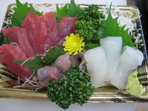 刺身の法則 感謝とおもてなしの心を伝えるお局様のビジネスマナー講座