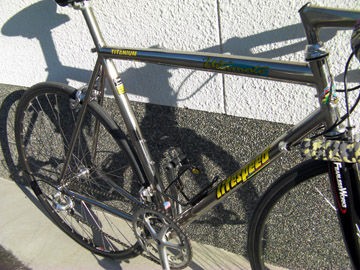 私の自転車紹介 その11 : 完覇！超記録！！