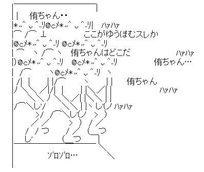 朗報 高咲侑ちゃんのフィギュア 登場 ラブライブ 虹ヶ咲 ラブ速 ラブライブまとめ