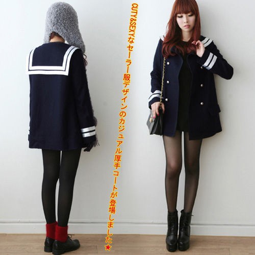 KIN セーラーコート KIN セーラーコート 楽天市場】セーラー コート（レディース