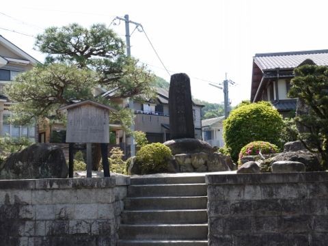 下がり松