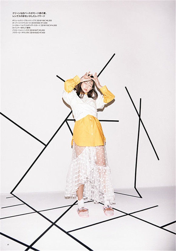 2018SS予定 シースルーヘムフリルギャザースカート イレヘムフリル  