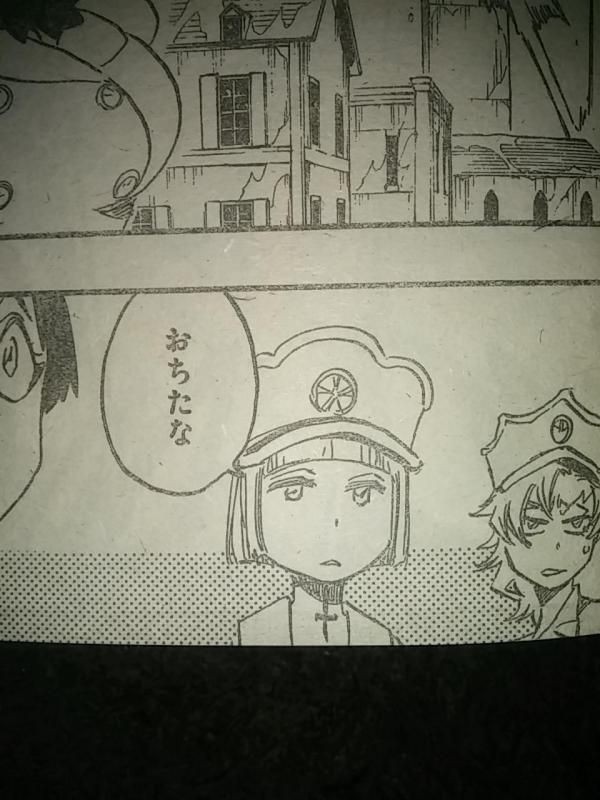 久保帯人先生 淫夢ネタを披露 野獣先輩速報