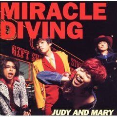 Judy And Maryの名曲 アネモネの恋 God Doesn T Play Dice