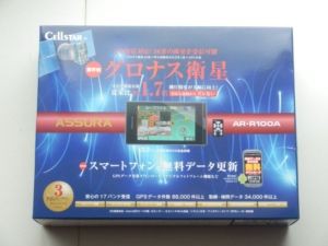 Gpsレーダー探知機 セルスターar R100a レビュー Xbox One Play Report