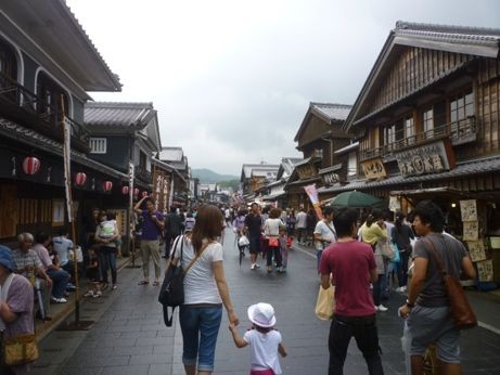 伊勢神宮を参拝 サラリーマン時々自由人