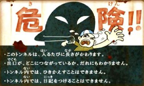 妖怪ウォッチ2 金の手形の入手方法をまとめてみた 全力妖怪ウォッチ2 3 攻略図鑑 真打 元祖 本家