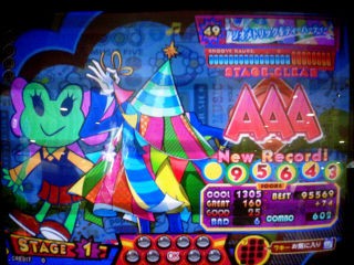 W ﾟwﾟ ﾌﾗｯｼｭﾊﾞｯｸ けみょのルーム