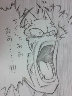 ᾥ けみょのルーム