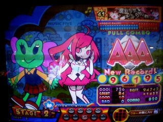 W 海老天カードマーン Cm けみょのルーム