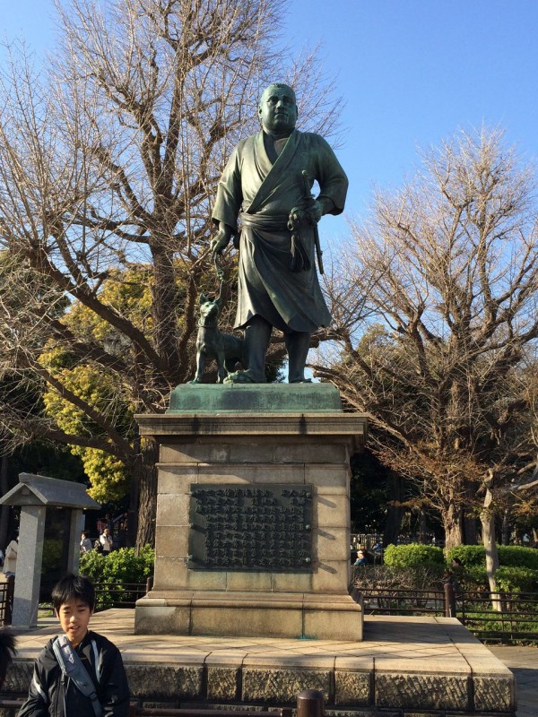 敬天愛人 上野恩賜公園の西郷隆盛銅像 : 吉田みきと ほぼ毎日ブログ