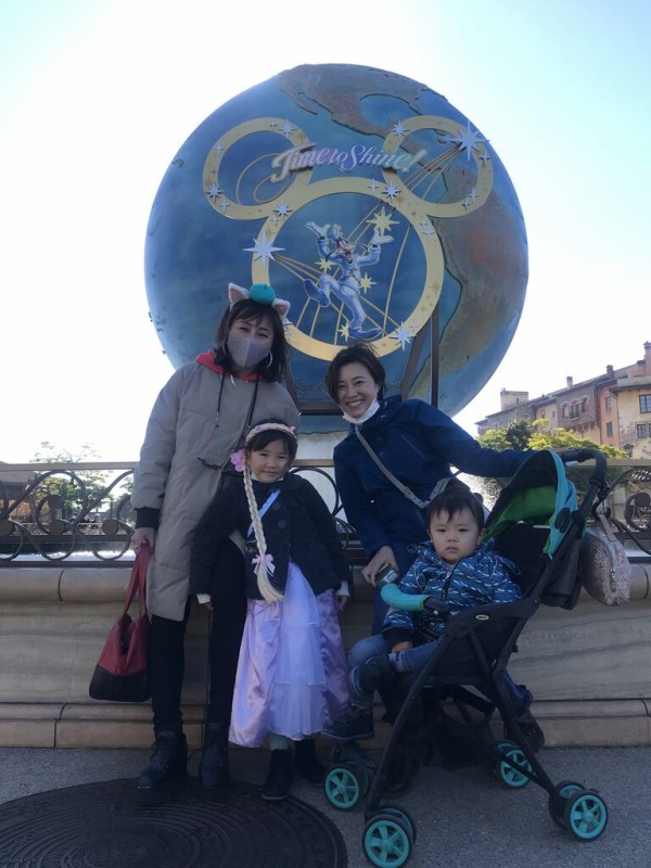 ディズニーシー 山本潤のあした天気になぁれ