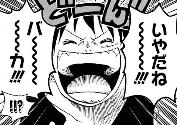 塔 ミッション 最後の敵を必殺技で倒せ これ オクトラ大陸の覇者 大陸の覇者 オクトパストラベラー攻略まとめ速報