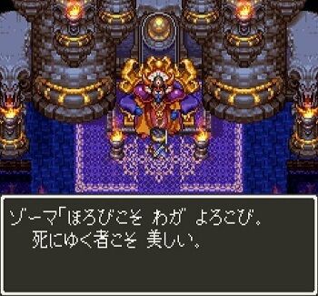 画像 スーファミ後期のドット絵って芸術だよな 大陸の覇者 オクトパストラベラー攻略まとめ速報