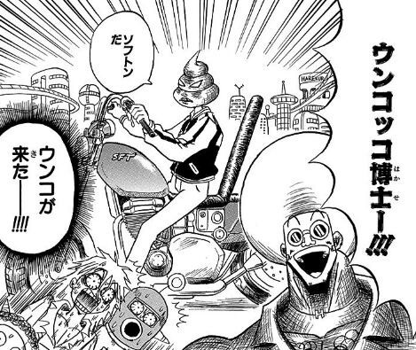 悲報 ソフィアさん クソみたいな扱いを受けてしまう オクトラ大陸の覇者 大陸の覇者 オクトパストラベラー攻略まとめ速報