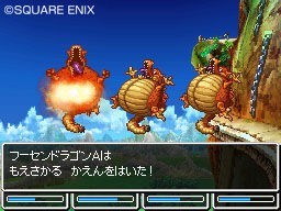 ドラクエ6 もしまたリメイクしたら仲間にしてみたいモンスターは Dqt ドラクエタクトまとめ速報