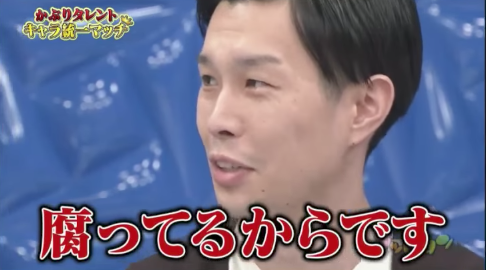 東京五輪 ハライチ岩井 あんなにオタクに迎合してゲームの曲多用するなら国を挙げて二次元の祭典やってくれ あまゲー速報