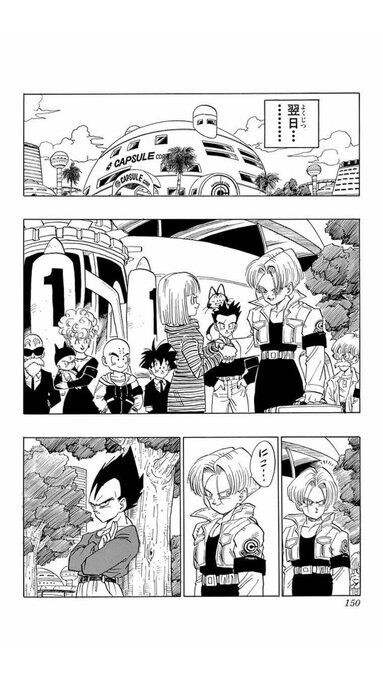 画像 クリリン氏 とんでもない服装で葬儀に参列してしまう あまゲー速報