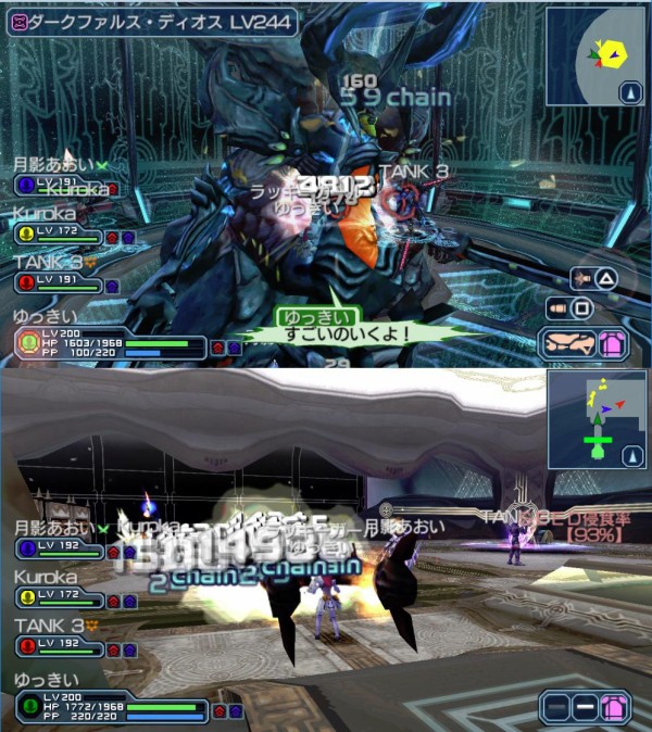 画像 Pspの名作ゲーム 最初に浮かんだやつ挙げてけ あまゲー速報