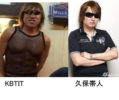 朗報 ブリーチ作者さん コミケでコスプレイヤーと仲良く記念写真を撮る あまゲー速報
