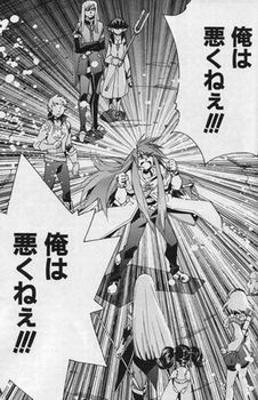 衝撃 ゲーム制作者 デザインをパクったことがバレて開き直る あまゲー速報