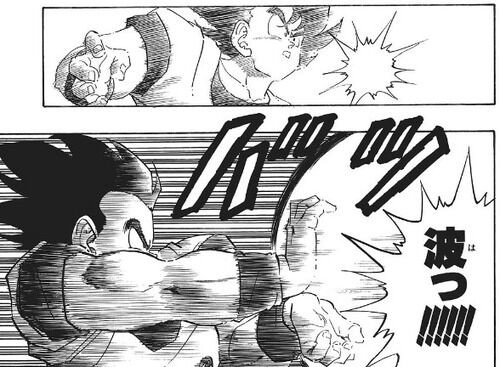 悟空がたまにやる 波っ ってノータイムで撃つ技ってかめはめ波なん あまゲー速報