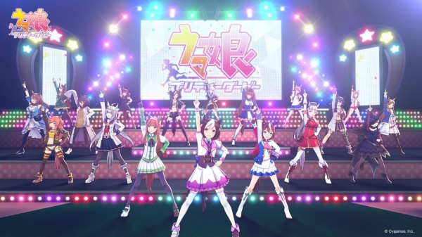 ウマ娘 腐女子 競馬をキモオタが消費していくコンテンツにするな あまゲー速報