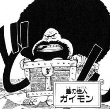 尾田栄ニ郎 ワンピースのラスボスはかつてルフィ達と敵として戦った人物です あまゲー速報