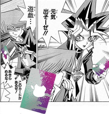 ソシャゲ ガチャの天井でいくらまで出せる あまゲー速報