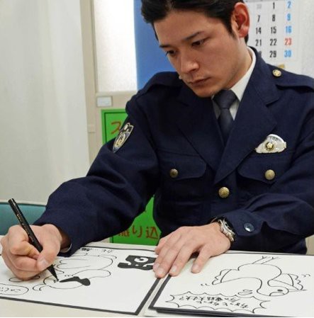 警察庁の幹部職員の学歴すげーわｗｗｗ 就活速報2chまとめ 現役横国生の就活ブログ