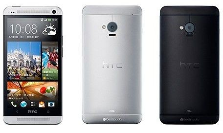 Htc J One Htl22 でも Led通知ランプが謎の点滅をするバグが発生してるっぽいです スマホ口コミ評価速報