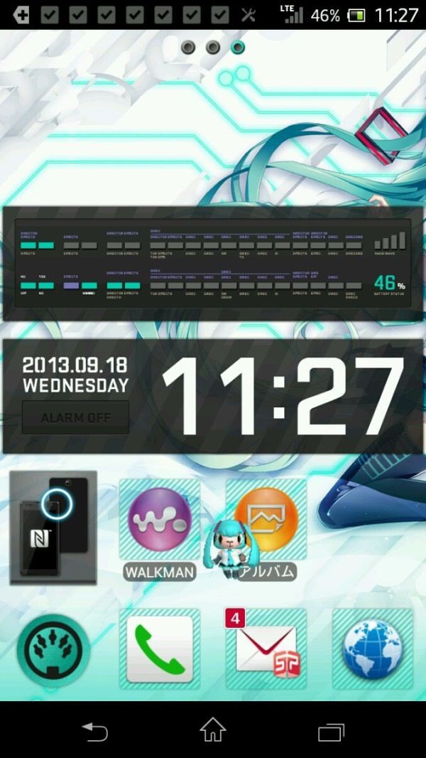 Xperia Feat Hatsune Miku So 04eの評価は 一部オリジナルアプリがインストールできないとの報告 スマホ口コミ評価速報