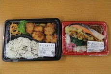 ドン キホーテ ２００円で売っている激安弁当の安全性は大丈夫 よっちゃんが新商品の評価 感想をまとめるよ