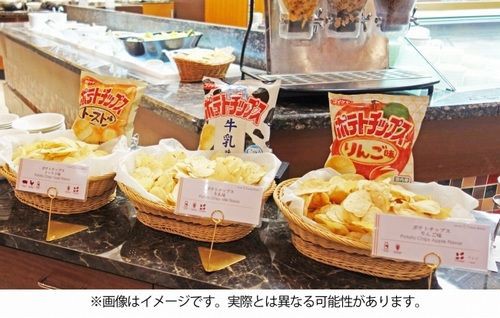 ホテルメトロポリタン 朝食ビュッフェメニューで ポテトチップス トースト味 ポテトチップス 牛乳味 ポテトチップス りんご味 の提供開始 よっちゃんが新商品の評価 感想をまとめるよ