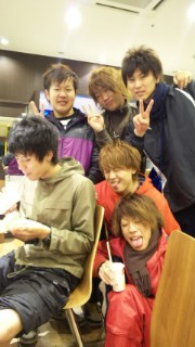 微分 積分 いい気分 ２ メリーゴーランド