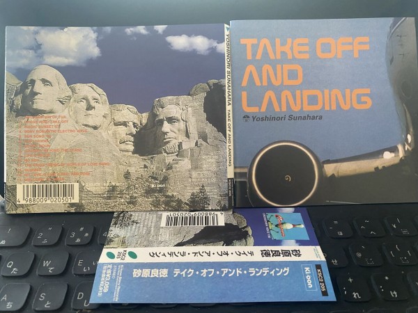 砂原良徳 / TAKE OFF AND LANDING / LP 2枚組 Yoshinori Sunahara