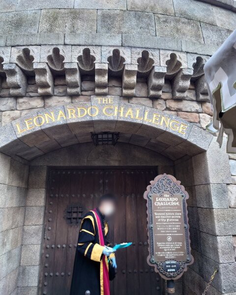 21年12月シー レオナルドチャレンジに挑戦 Hanaのディズニーとおでかけ