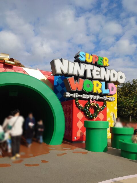 2024年1月USJ】⑬初めてのヨッシー、パワーアップバンドでミニ