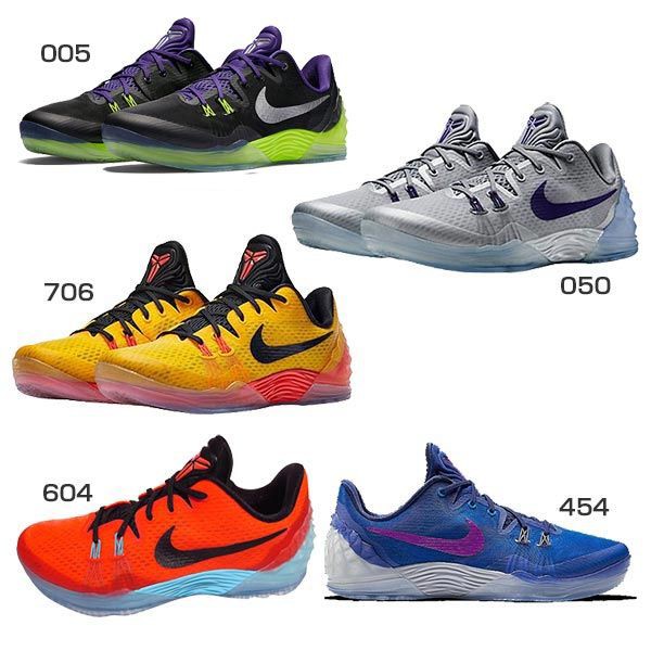 15新作 激安nike Zoom Kobe Venomenon 5 Ep ナイキ ズーム コービー ヴェノム5 706黄 454青 001黑 585 3蛍光 005 メンズスニーカー ナイキ エア フォース 1aq0666 100 白金 ナイキ エア フォース1 Qsピンク