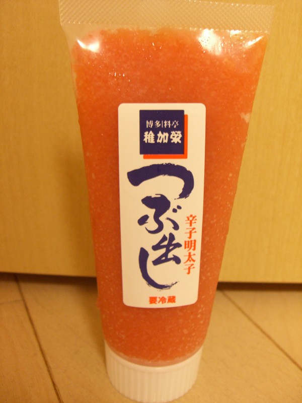 稚加栄の明太子 アジアの空の下で